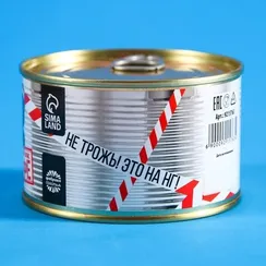 Кофе молотый «Новогодний запас» в консервной банке, вкус: нуга, 30 г.