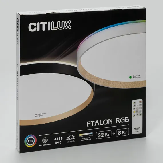 CL750400R ETALON Белый+Бук с пультом и RGB