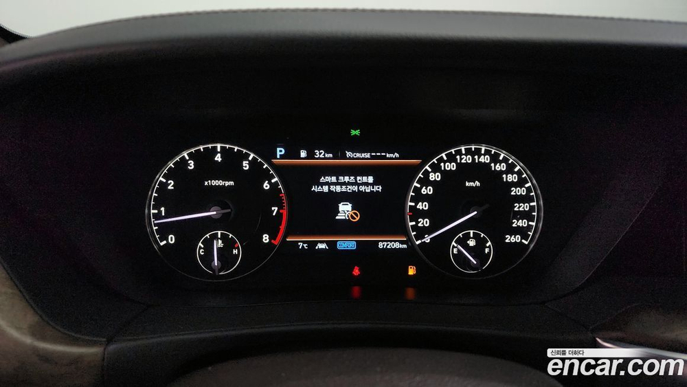 Genesis G90 3.3 T AWD (09.2019)