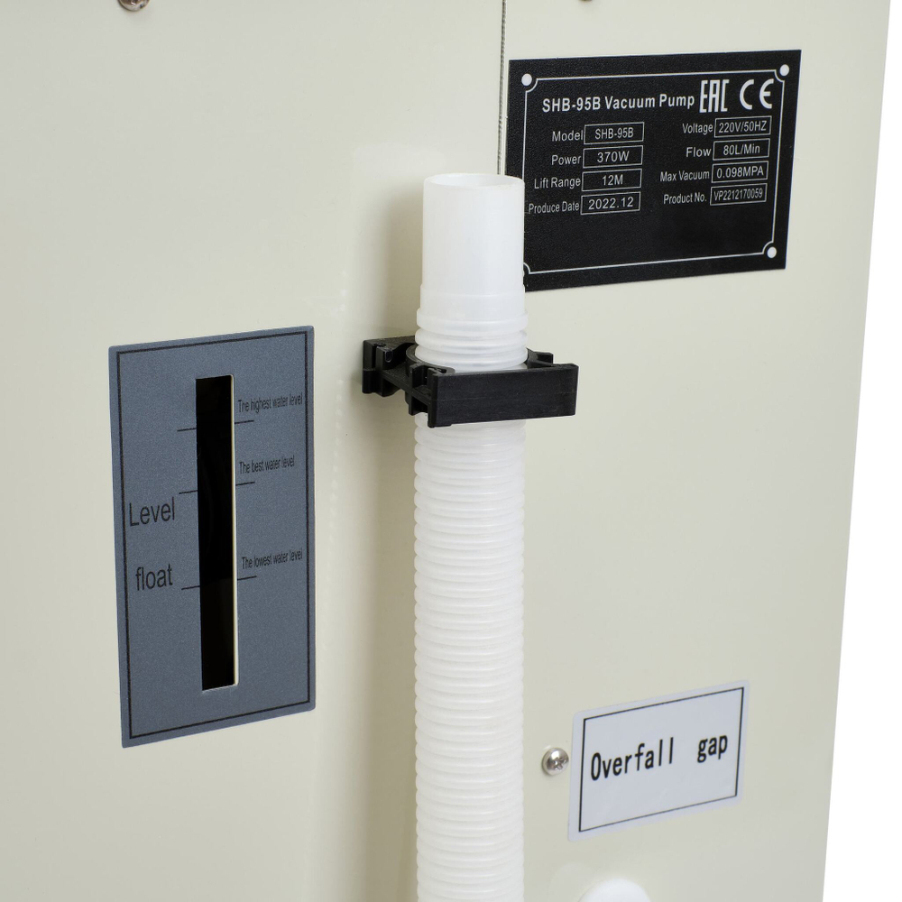 Насос вакуумный водокольцевой SHB-95B