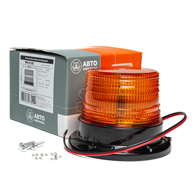 Маяк импульсный 12/24 В, желтый, 12 светодиодов, крепление на болтах, D=125мм H=98мм