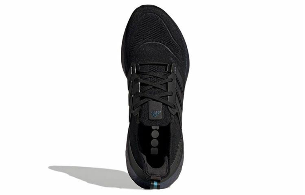 Кроссовки Adidas Ultraboost 22