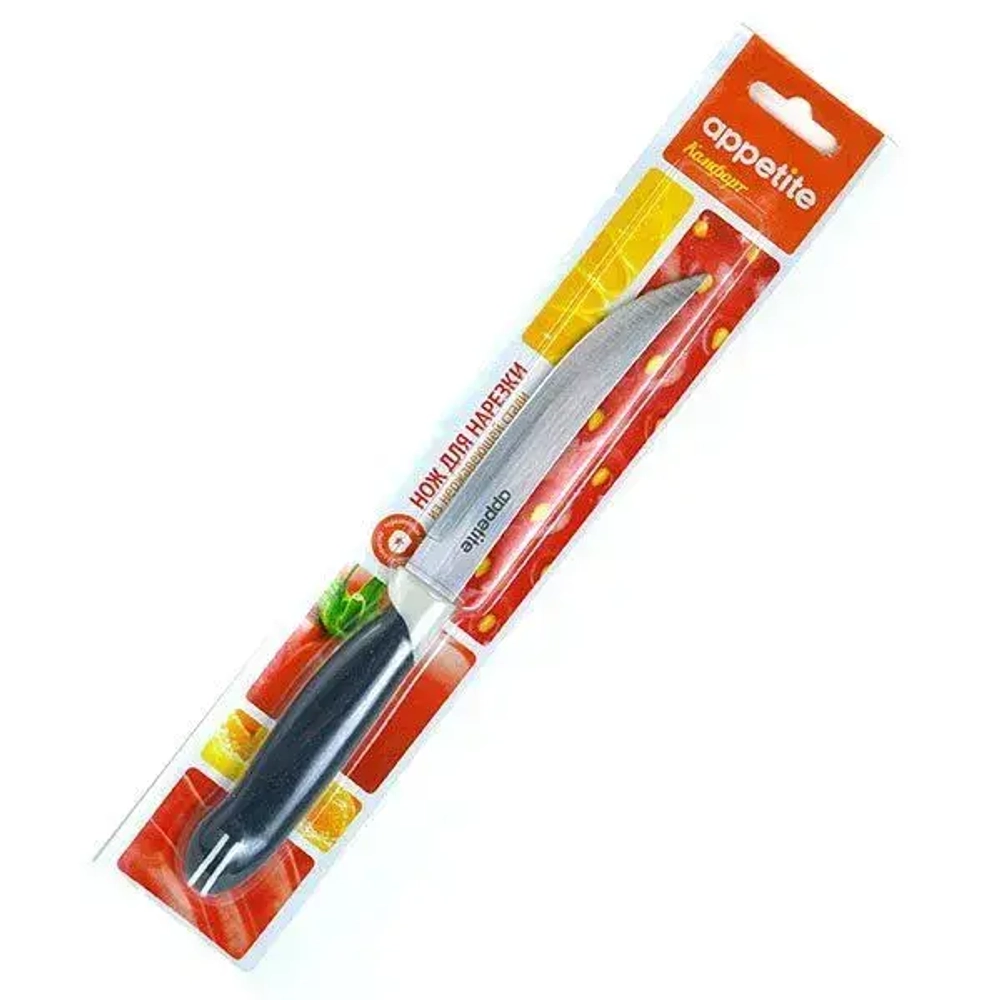 Нож нерж Комфорт д/нарезки 11см в блистере 04-929