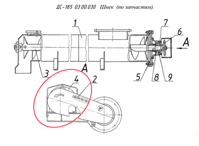 ДС117-2Е 03.03.074 Кольцо