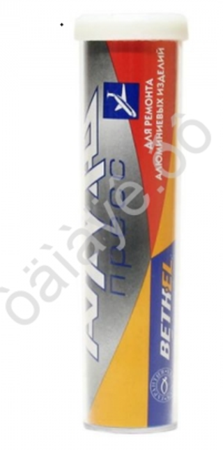 Холодная сварка Алмаз-Авто" Алюминий 30гр 28729