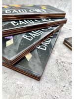 Счётница для кафе деревянная