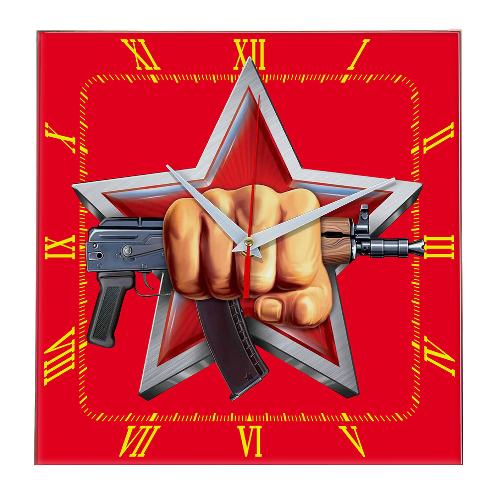 Сувенир и подарок часы Росгвардия 08