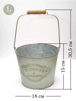 Кашпо для цветов комнатных 30,5*18 см