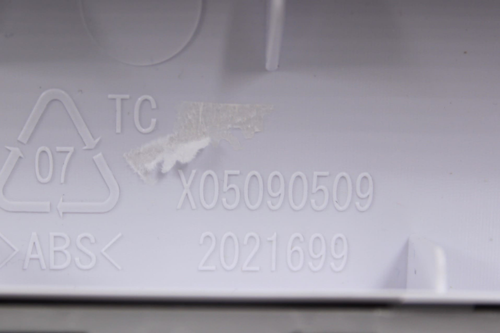 Крышка дозатора X05090509/2021699 стиральной машины Hisense