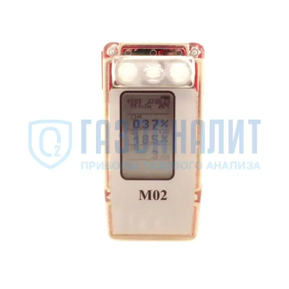 М 02 газоанализатор многокомпонентный взрывозащищённый переносной