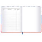 Дневник 1-11 класс 48 л., твердый, BRAUBERG, матовая ламинация, резинка, закладка-ляссе, с подсказом, "Герб", 107238