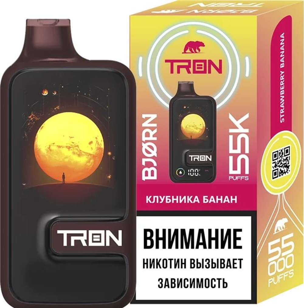 Bjorn Tron Клубника-банан 55000 купить в Москве с доставкой по России