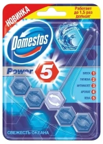 Блок гигиены для унитазов DOMESTOS Свежесть океана 2*55 г.