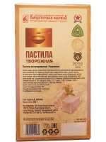 Пастила Ореховая и Пастила Творожная - 2 шт