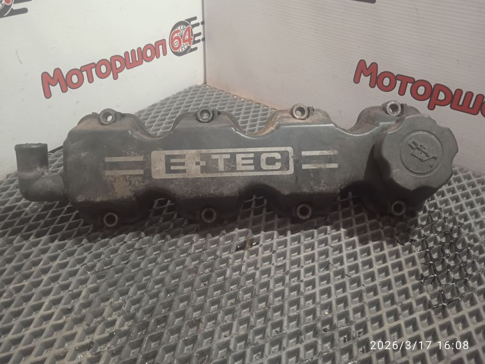 Клапанная крышка Шевроле Ланос Б/У