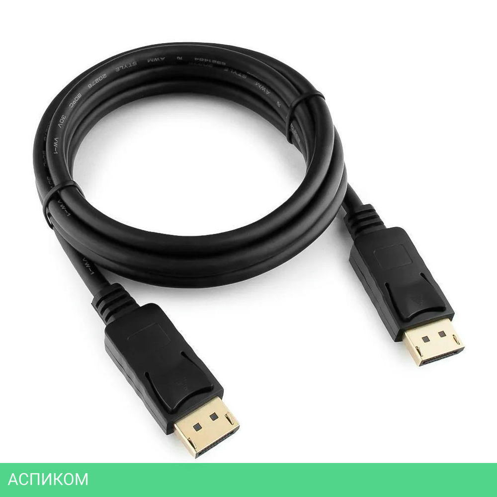 Кабель Cablexpert CC-DP3-2M