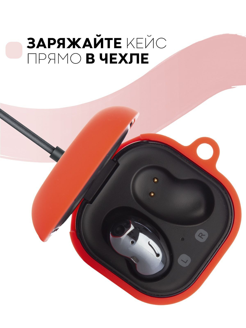 Чехол КАРТОФАН для Samsung Galaxy Buds 2;Samsung Galaxy Buds Live;Samsung Galaxy Buds Pro оптом (арт. SS-BUDS-LIVE-RED)