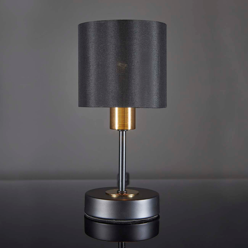 Настольный светильник 1х40Вт Е14, металл/ткань, цвет чёрный/золото