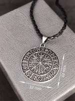 Защитный магический кулон амулет Рунический компас Вегвизир