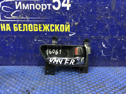 Ручка двери передней правой салонная SUBARU LEVORG 2014-2020