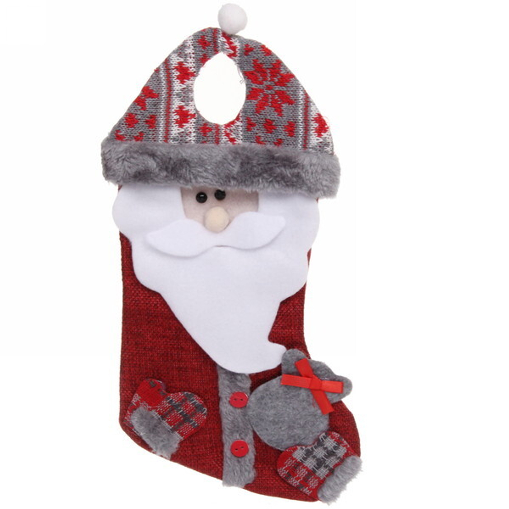 Носок для подарков «Весёлый день» 31*17 см, в ассортименте