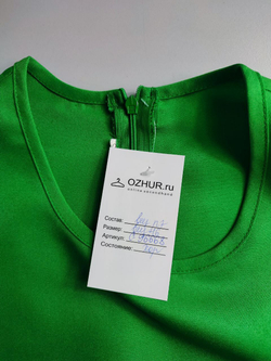 Платье яркое 46 размер