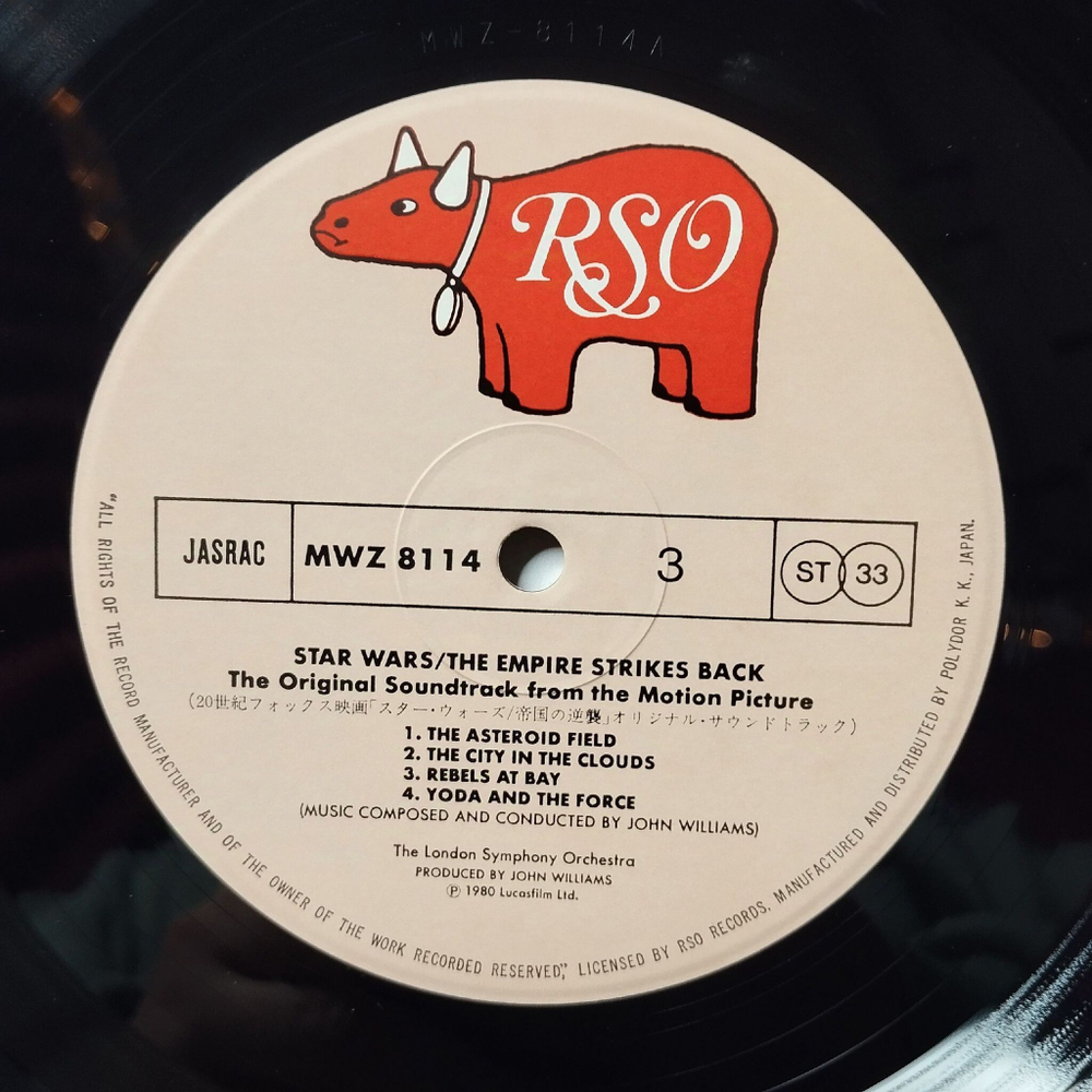 Винтажная виниловая пластинка LP John Williams Star Wars The Empire Strikes Back Звездные Войны Империя Наносит Ответный Удар (Japan 1980) (Obi)