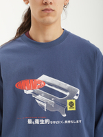 Мужской Лонгслив Can Opener