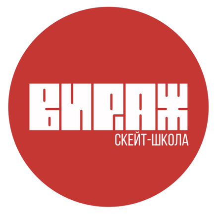 Абонемент на 4 индивидуальные тренировки