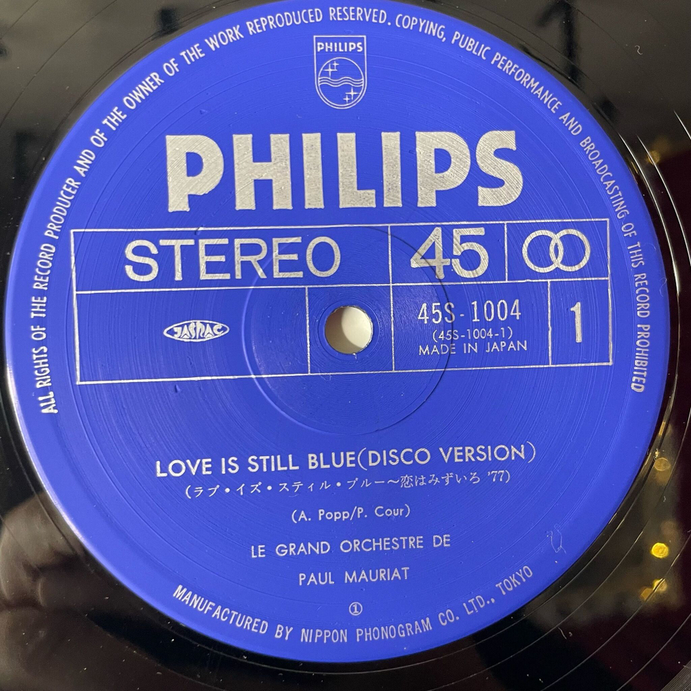 Винтажная виниловая пластинка LP Поль Мориа Le Grand Orchestre De Paul Mauriat Love Is Still Blue / Penelope (Japan 1976) (No Obi) 45 RPM Maxi-Single