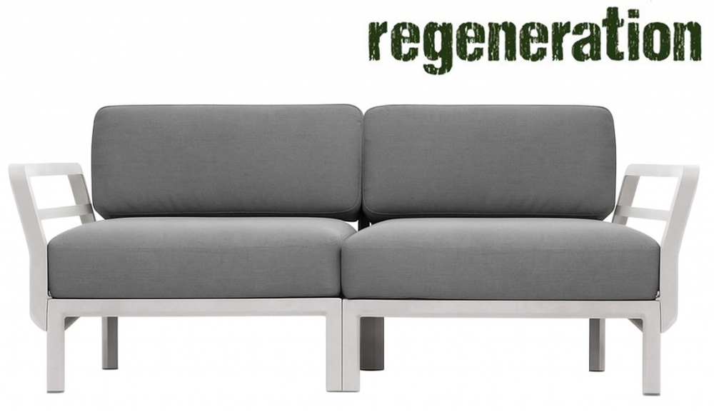 Диван пластиковый с подушками Nardi Maximo 2, гипс, лава