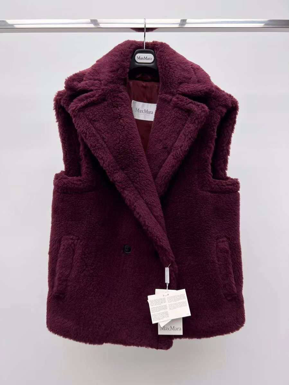 Безрукавка MaxMara