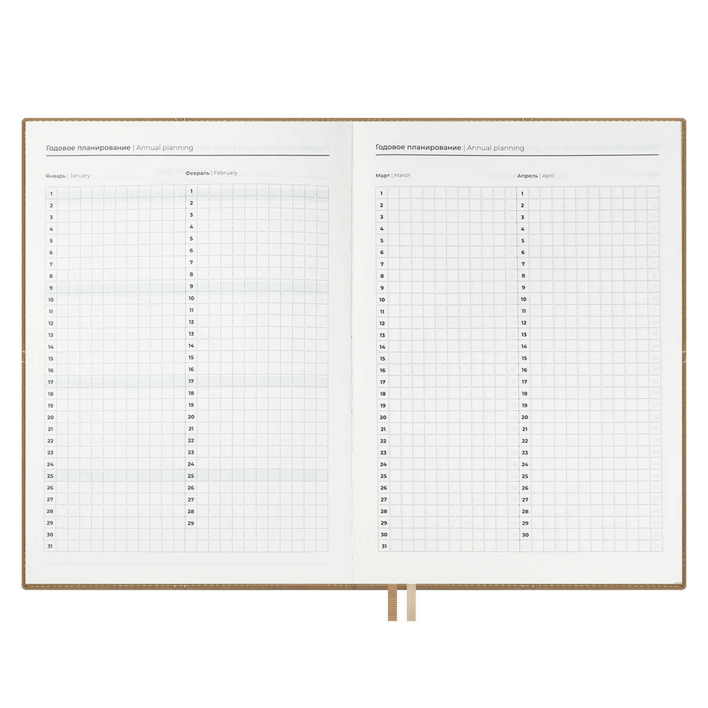 c0b2d9a3_b7b6_11ef_ba9b_d05099d5d12d_7fb78dc1_a5eb_11f0_baba_d05099d5d12d