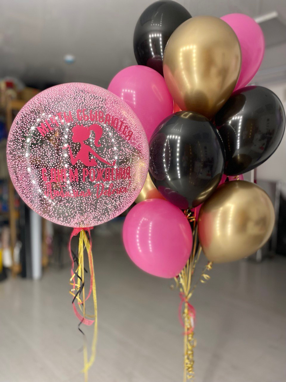 Воздушные шары №254