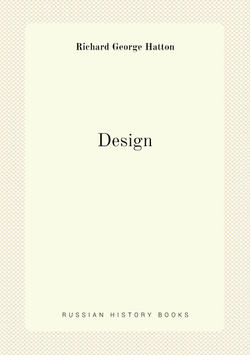 Design | Richard George Hatton