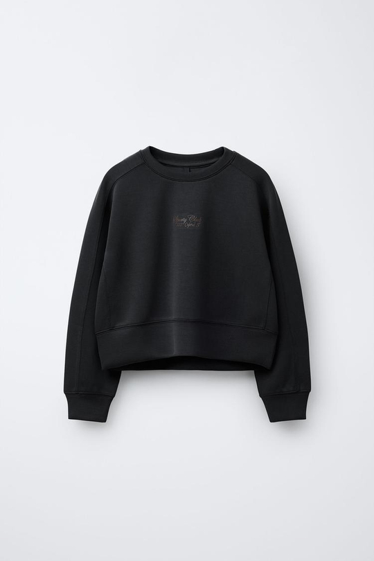 ZARA ТОЛСТОВКА С РЕЛЬЕФНОЙ НАДПИСЬЮ, СЕРЫЙ