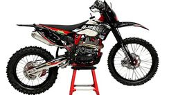 Мотоцикл кроссовый эндуро AJERRA TOOBA PR300