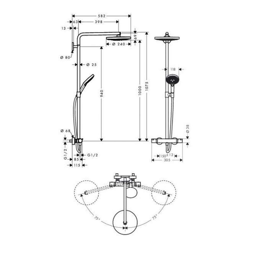 Raindance Select S 240 2jet Showerpipe, ½’27129000
