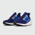Кроссовки Adidas Ultraboost 22 Blue / White