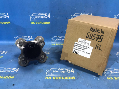 Ступица задняя левая TOYOTA PASSO 2004-2010