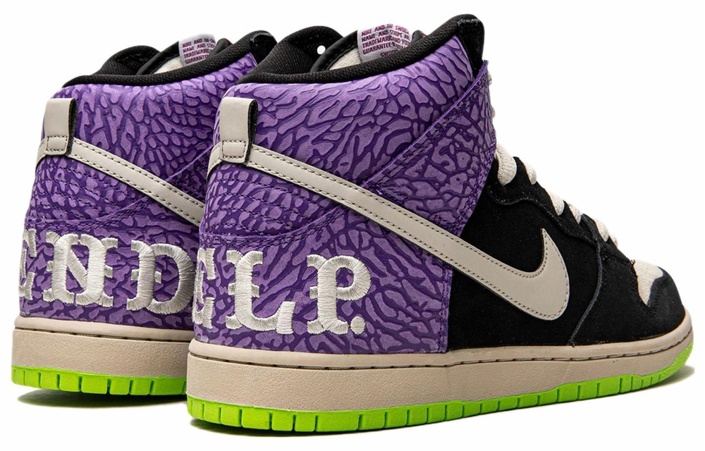 Кроссовки Nike Dunk Sb Send Help 2 2