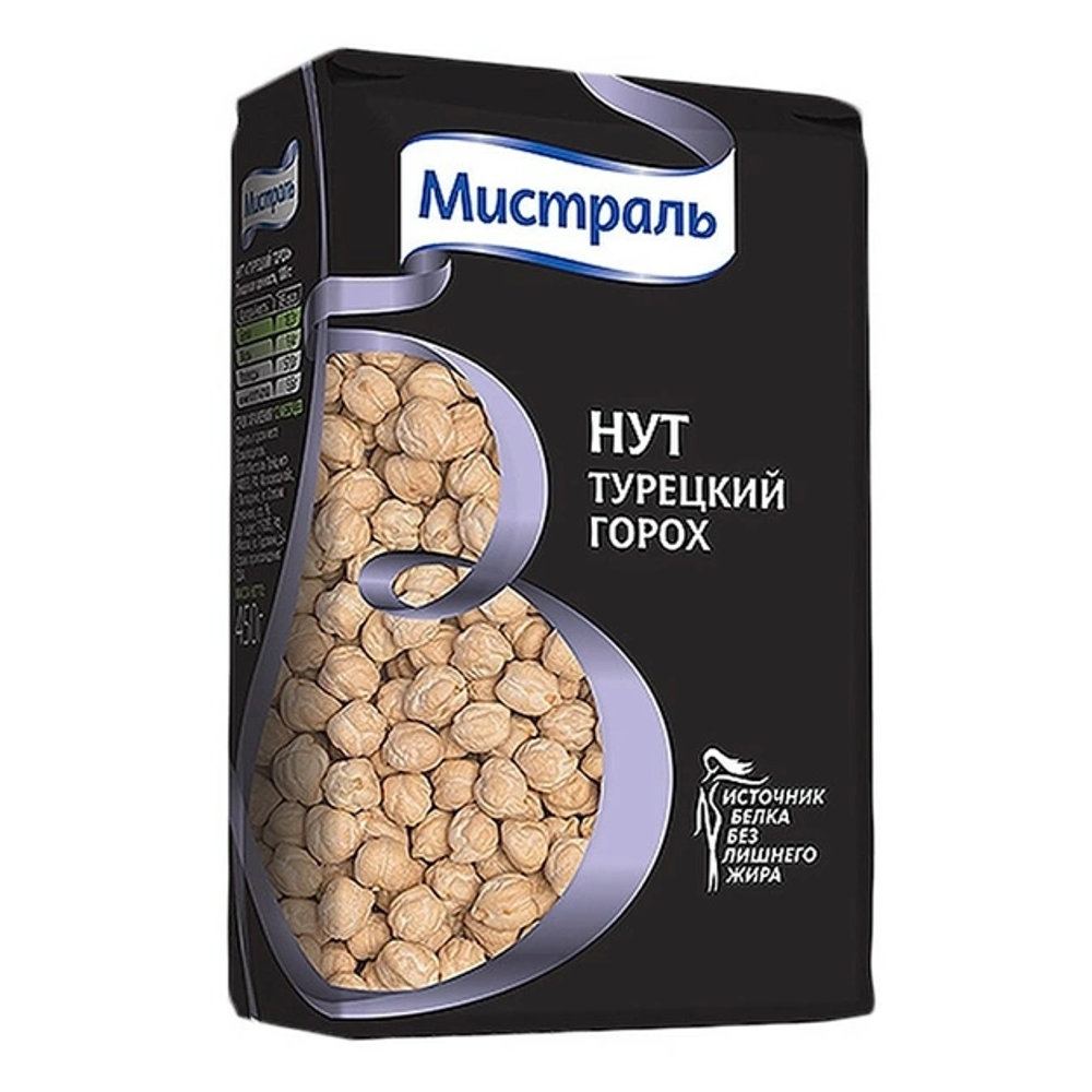 Нут Турецкий горох «Мистраль» - 450 г