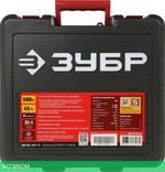 Дрель-шуруповерт Зубр ДШ-М3-500-2 К