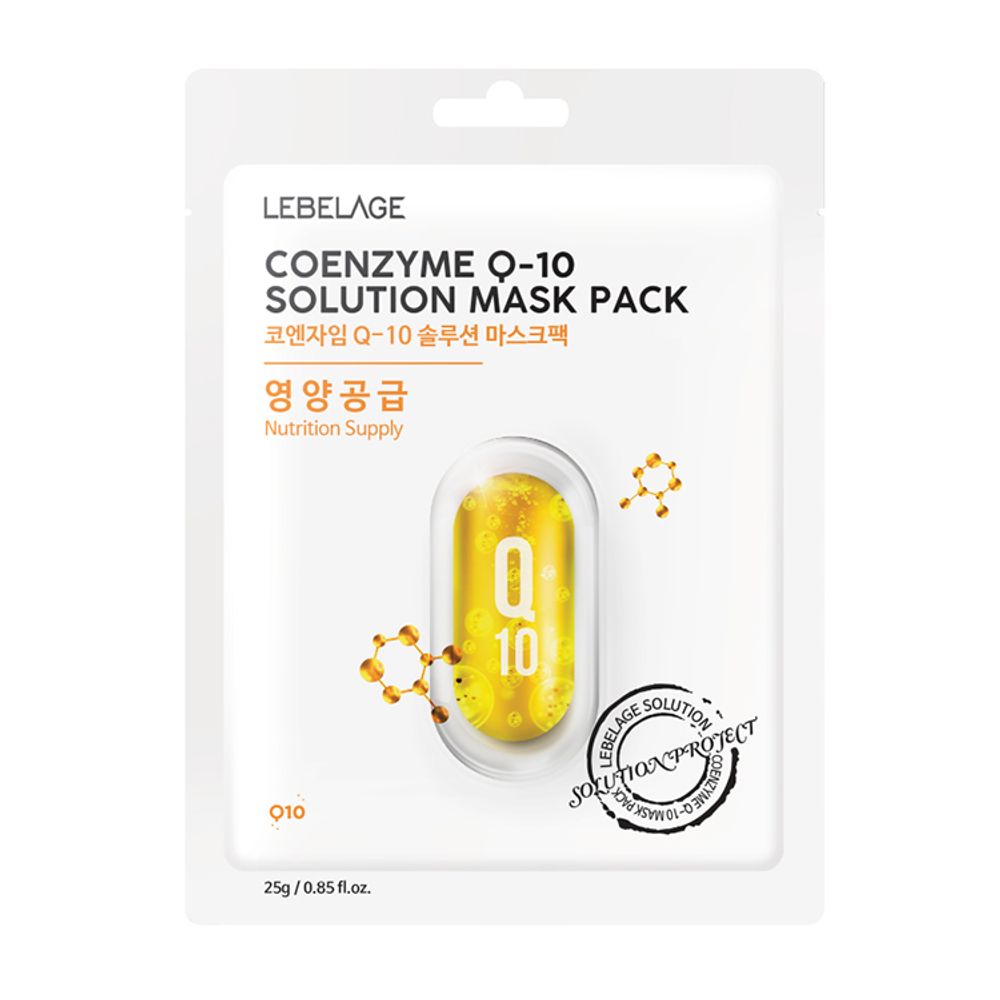 LEBELAGE Тканевая маска для лица Solution Mask Pack 25 г.