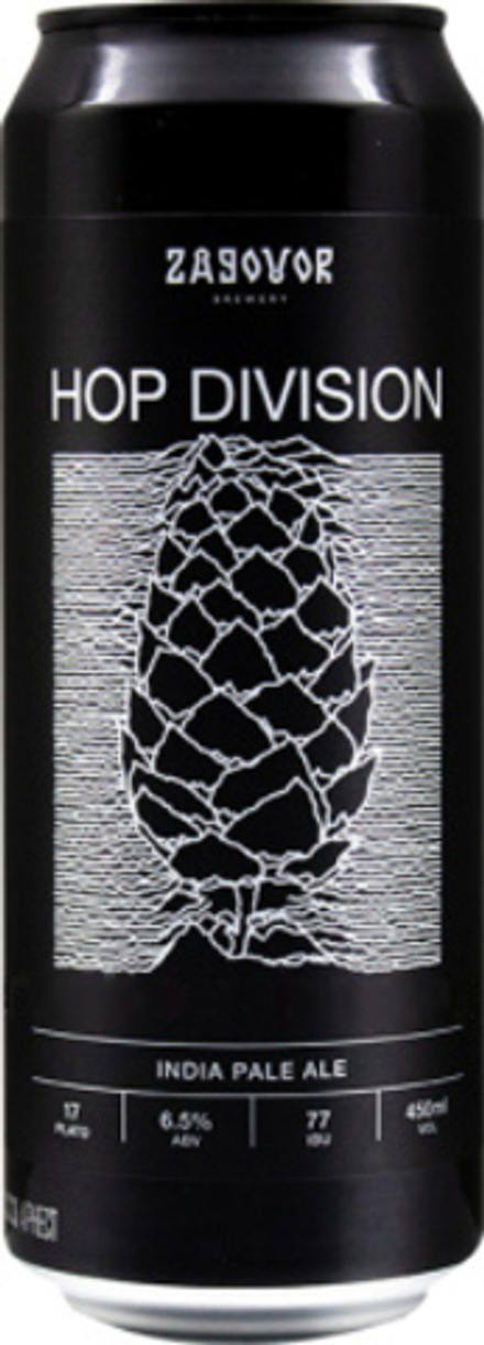 Пиво Заговор Хоп Дивижн / Zagovor Hop Division 0.45 - банка