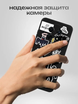 Чехол на Huawei Nova Y91