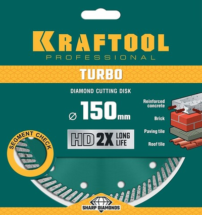 KRAFTOOL Turbo, 150 мм, (22.2 мм, 10 х 2.4 мм), сегментированный алмазный диск (36682-150)