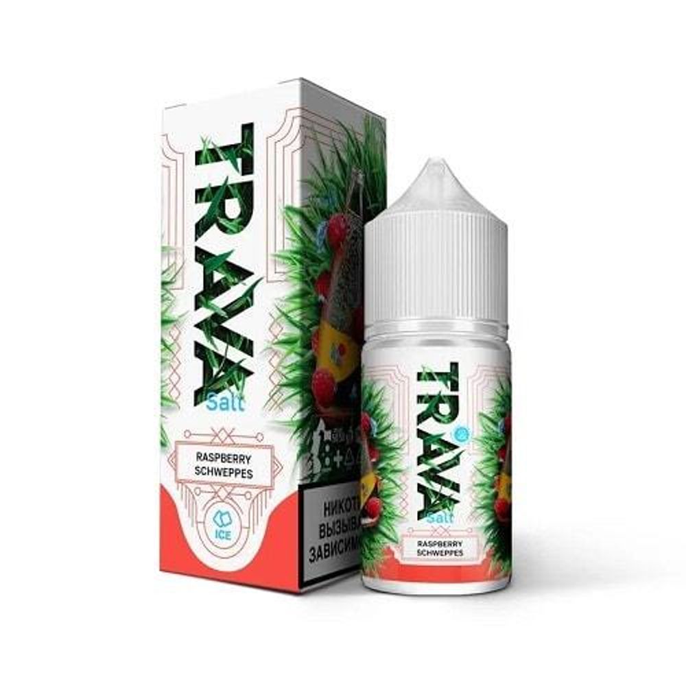 TRAVA - Raspberry Schweppes (5% nic)