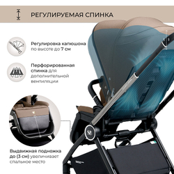 Детская коляска Sweet Baby Elegante 2 в 1 Chrome Brown