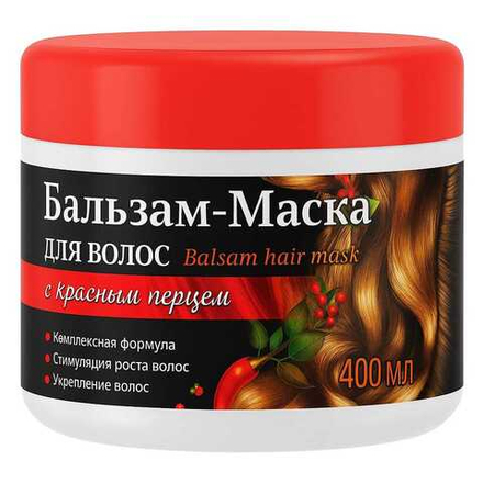 Бальзам-Маска для волос красным перцем 400 мл